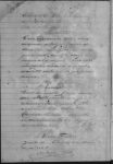 Página 177