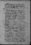 Página 191