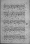 Página 173