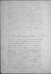Página 153