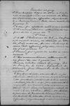 Página 163